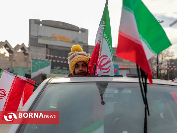 مراسم گرامیداشت 22 بهمن- مشهد