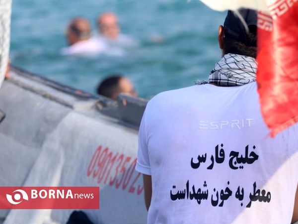 حضور دو شناگر کرمانی درنوزدهمین دوره شنای جانبازان در خلیج فارس