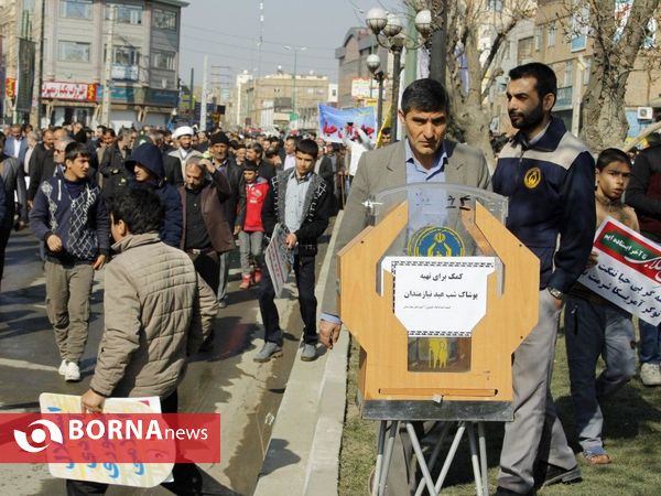 راهپیمایی 22 بهمن- نسیم شهر