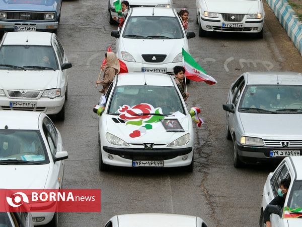 مراسم گرامیداشت 22 بهمن - آبادان