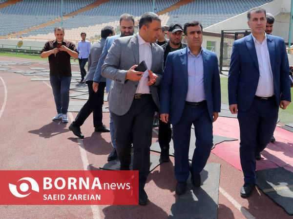بازدید معاون رئیس جمهور و رئیس سازمان حفاظت محیط زیست از ورزشگاه آزادی
