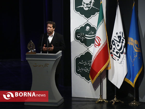 اختتامیه ی نخستین کنگره ملی شعر سپهبد شهید قاسم سلیمانی