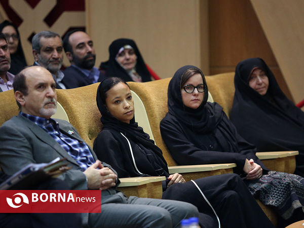 همایش بین المللی کودک و صلح