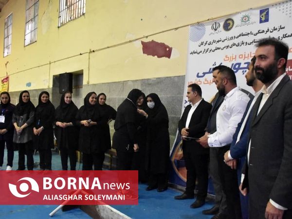 مسابقات چوب کشی در گرگان