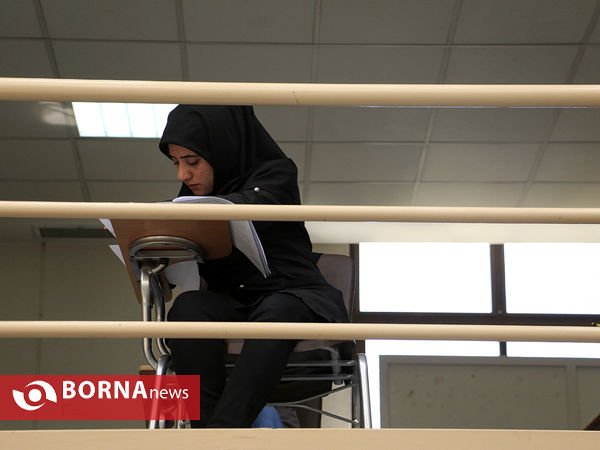 کنکور 95 در دانشگاه فردوسی مشهد