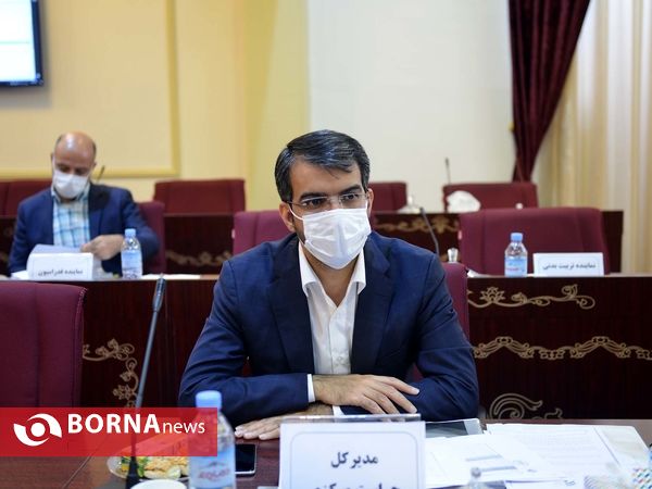 مجمع عمومی سالیانه فدراسیون کشتی