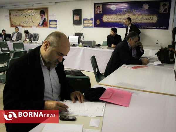 پنجمین روز ثبت نام انتخابات پنجمین دوره شوراهای شهر