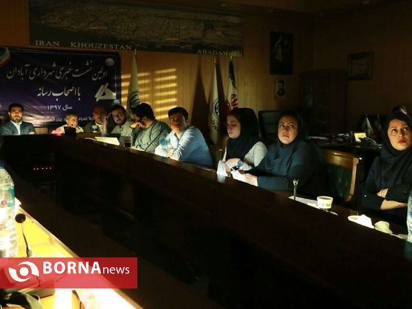 نشست خبری شهردار آبادان