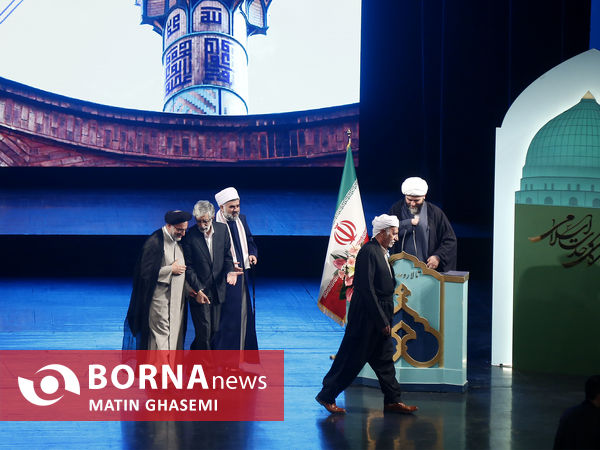 اختتامیه کنگرۀ ملی شعر وحدت