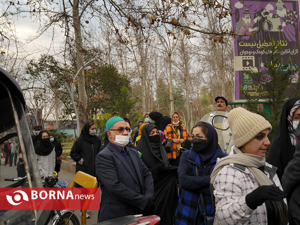 همایش بزرگ پیاده روی