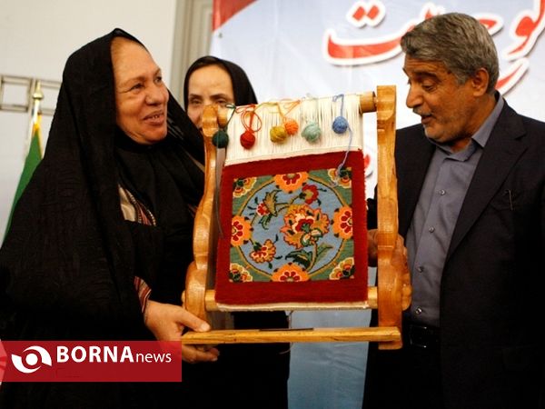 همایش ثبت جهانی فرش مینا خانی ورامین