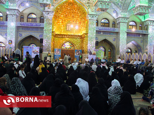 مراسم تجلیل از جانبازان در حرم سیدعلاالدین حسین (ع)