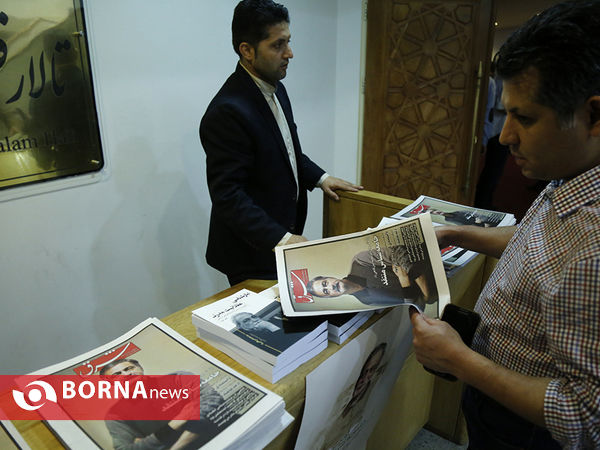 بزرگداشت محمد امین قانعی راد