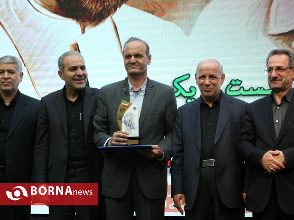 بیست یکمین جشنواره شهید رجایی استان تهران