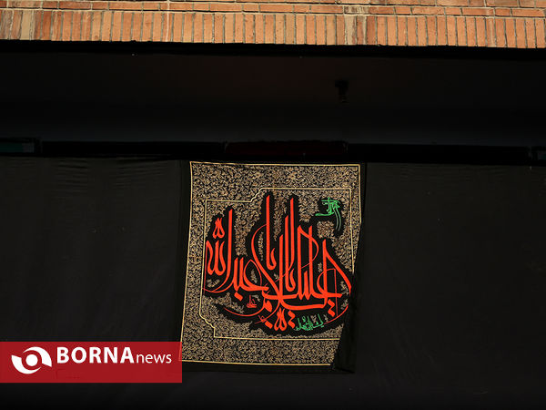 مراسم عزاداری روز عاشورا در دبیرستان دخترانه روشنگر