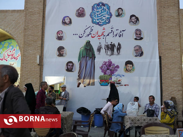 یزد در نوروز  ۱۴۰۱