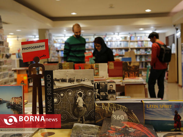 کتابگردی لوریس چکناواریان