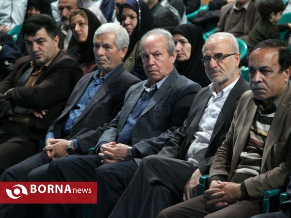 دومین جشنواره ورزشی استانی بازنشستگان در اصفهان