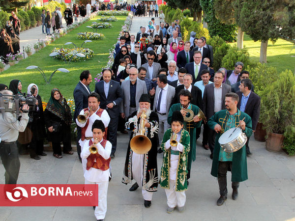 مراسم «کرنش به حافظ»