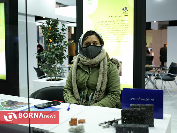 بازدید جهانگیری از نمایشگاه بین المللی نفت، گاز، پالایش و پتروشیمی