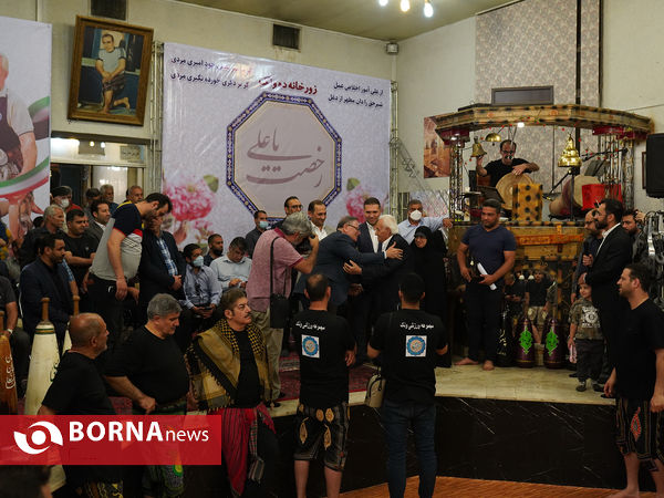 بزرگداشت روز فرهنگ پهلوانی و ورزش زورخانه ای