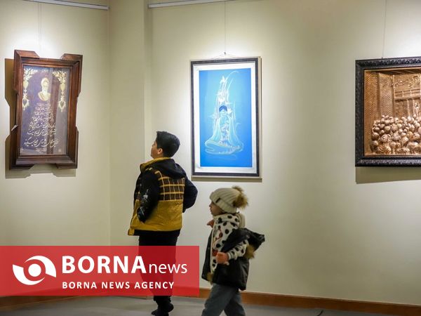 نمایشگاه «نگارستان  روح الله»