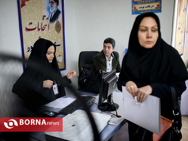 دومین روز ثبت نام انتخابات پنجمین دوره شوراهای شهر