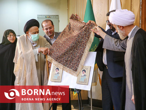 آیین رونمایی از کتاب «شوق وصال» خاطرات آیت الله سید محمدمهدی دستغیب