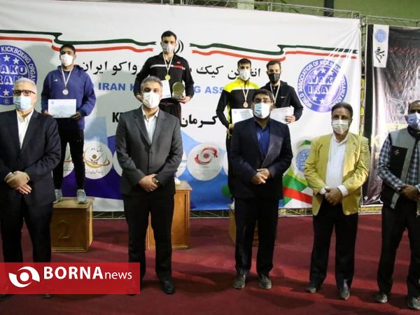 مسابقات قهرمانی کیک بوکسینگ واکو کشور