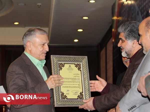 هشتمین سالروز تجلیل از صادرکنندگان برگزیده استان تهران