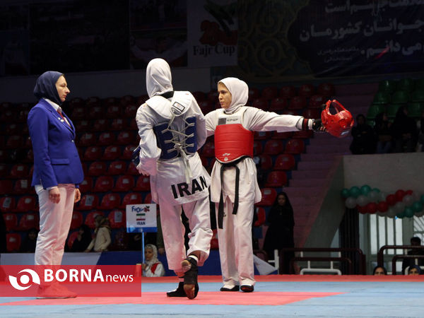 نهمین دوره مسابقات بین‌المللی جام فجر - بانوان