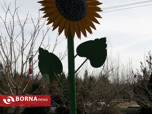 محور ملی گردشگری هفت‌باغ علوی