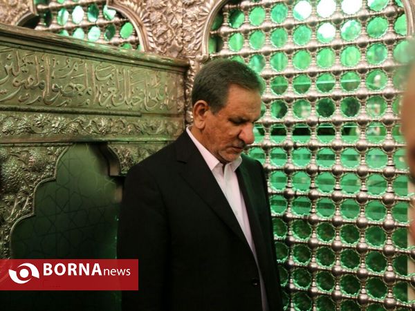 حضور جهانگیری در شاهچراغ