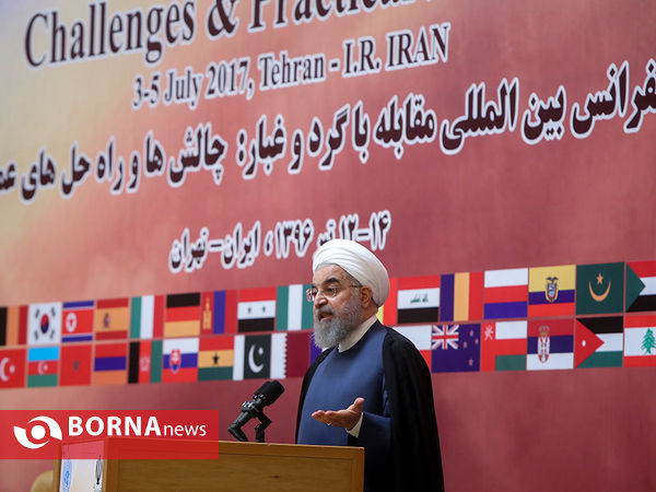 همایش بین المللی «مقابله با گرد و غبار»