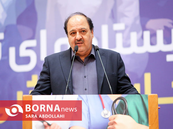 مراسم روز پزشک و داروسازی با حضور رییس جمهور