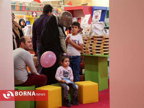 سی و یکمین نمایشگاه بین المللی کتاب تهران