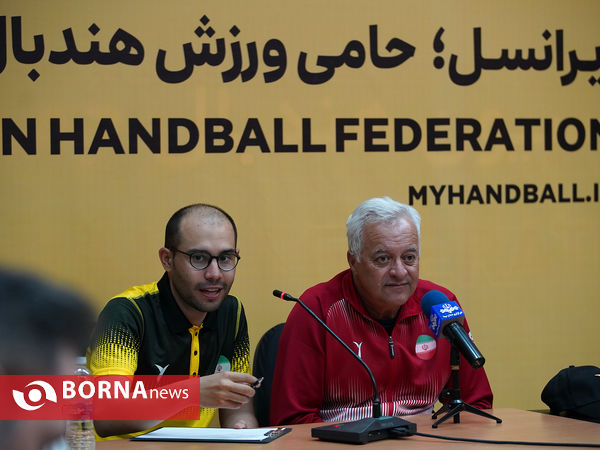 نشست خبری سرمربی تیم ملی هندبال ساحلی