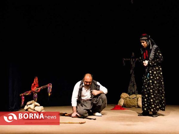 نمایش صحنه ای" عروس گرگینه" با موضوع آسیب های فرهنگی و اجتماعی