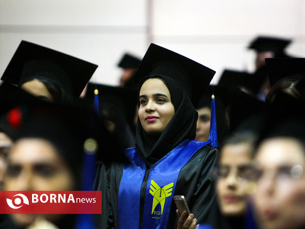 مراسم جشن فارغ التحصیلان دانشگاه آزاد