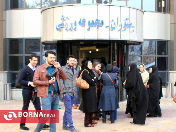 گلریزان فیلم جامه دران