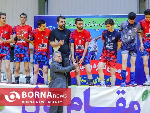  فینال مسابقات والیبال جام رمضان