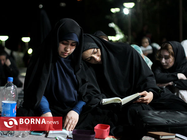 مراسم شب بیست و سوم ماه مبارک رمضان