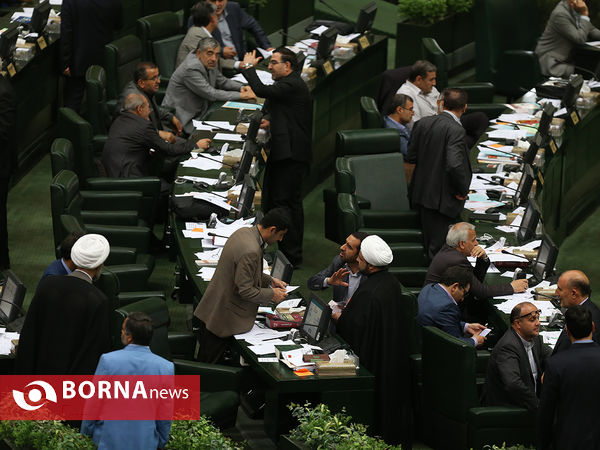 جلسه علنی مجلس شورای اسلامی