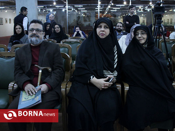 افتتاحیه نمایشگاه آثار خوشنویسان دوره قاجار