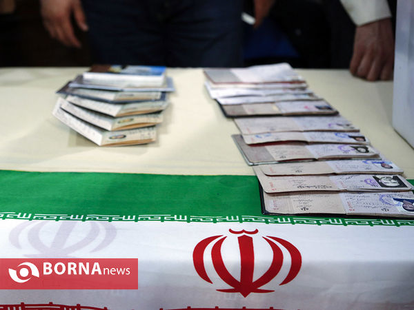 انتخابات ریاست جمهوری و شورای شهر و روستا در حسینیه ارشاد