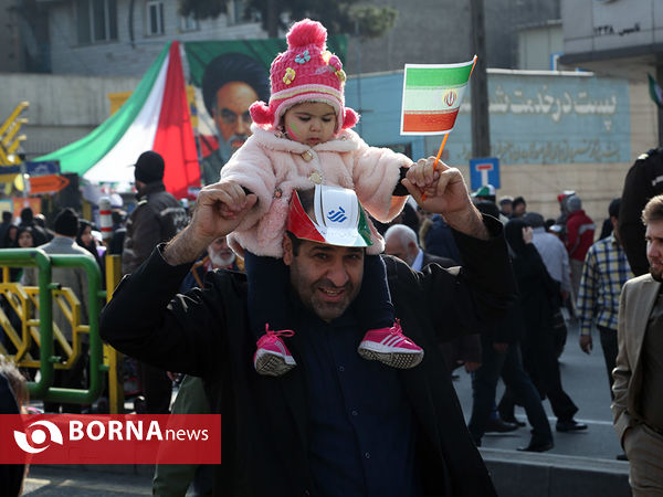 راهپیمایی 22 بهمن