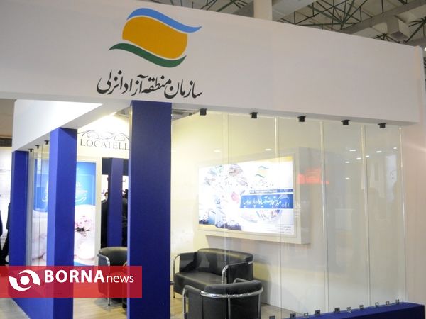 برگزاری نمایشگاه کیش اینوکس ۲۰۲۱