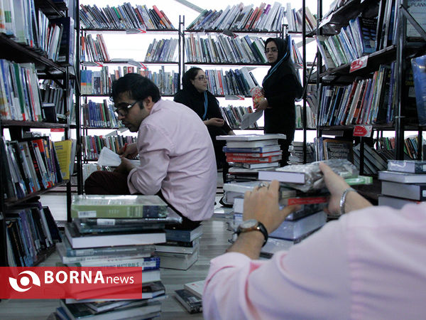 پایان نمایشگاه بین المللی کتاب تهران