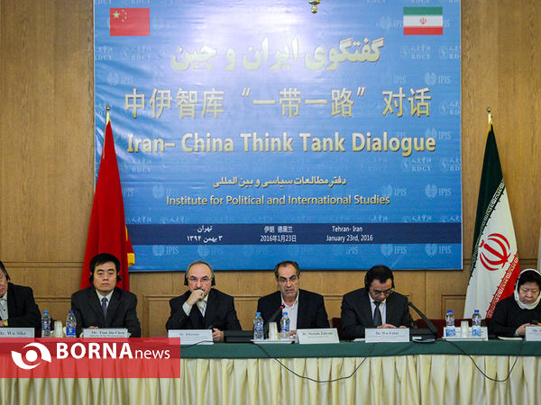 گفتگوی ایران و چین
