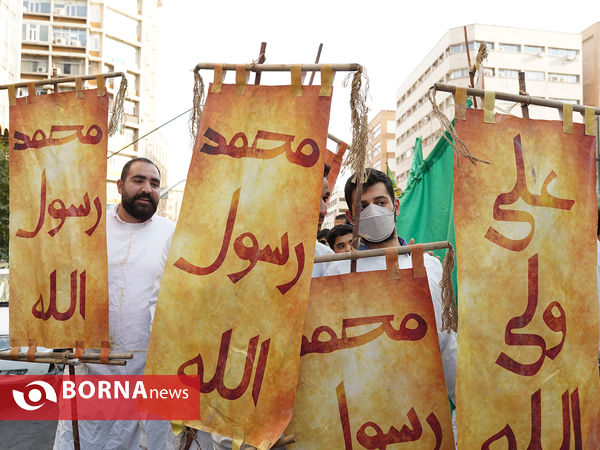 مهمانی ۱۰ کیلومتری به مناسبت عید غدیر